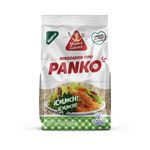 BOX Gustitos en casa-1768231760130